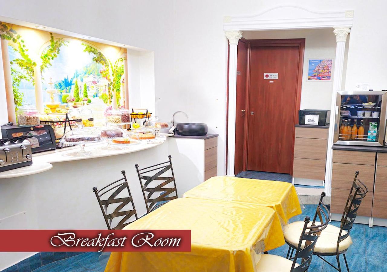 نابولي Bed & Breakfast Medea المظهر الخارجي الصورة