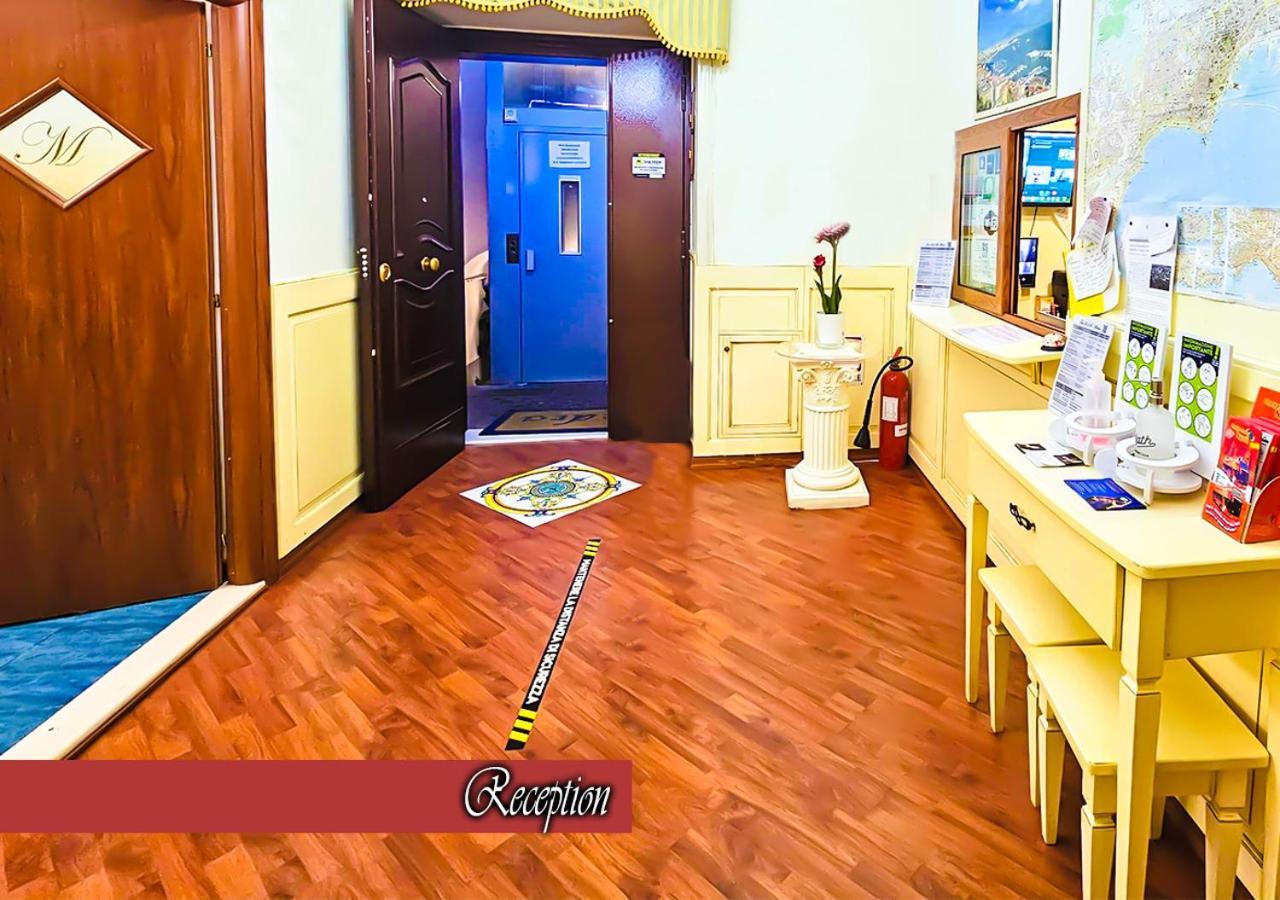 نابولي Bed & Breakfast Medea المظهر الخارجي الصورة